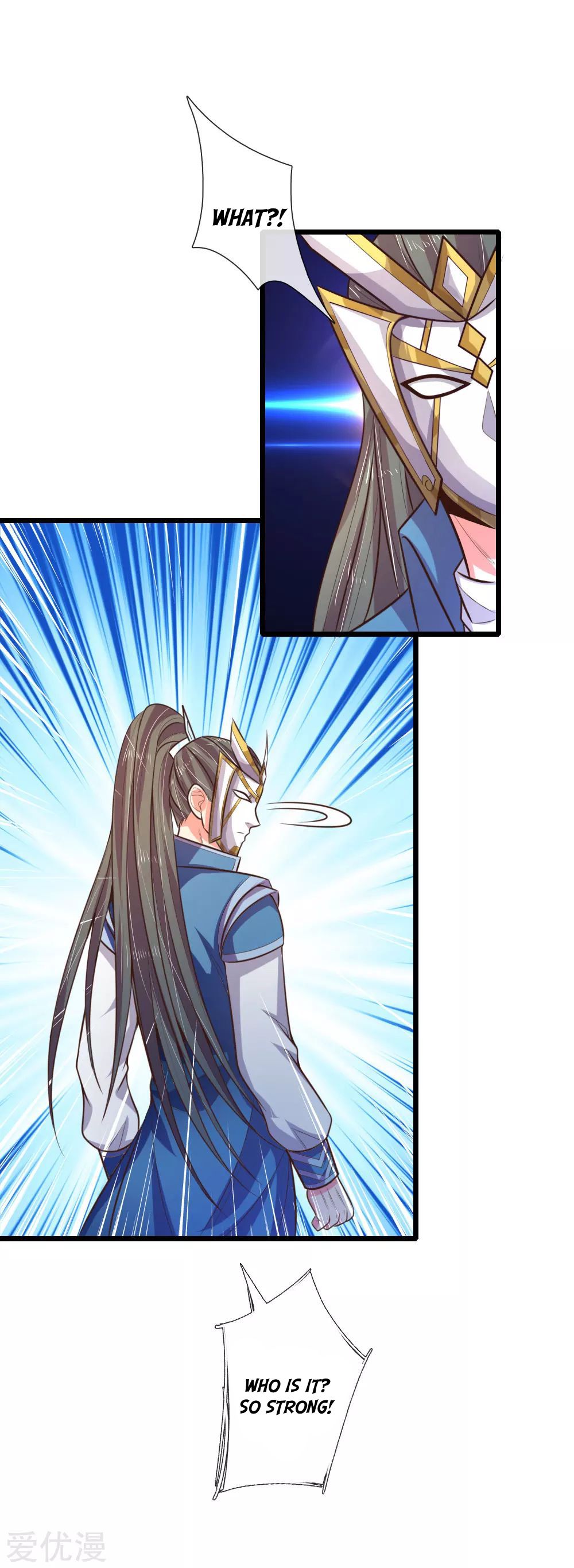 Shenwu Tianzun - chapter-60 - Page 21