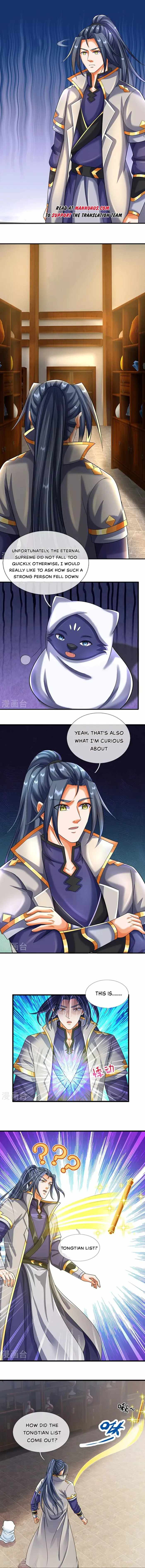 Shenwu Tianzun - chapter-605 - Page 2