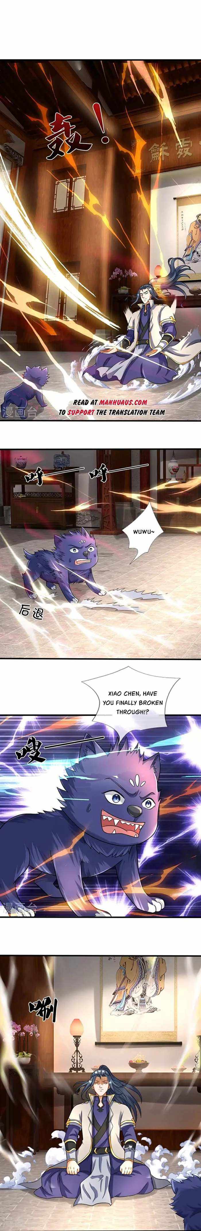 Shenwu Tianzun - chapter-607 - Page 1