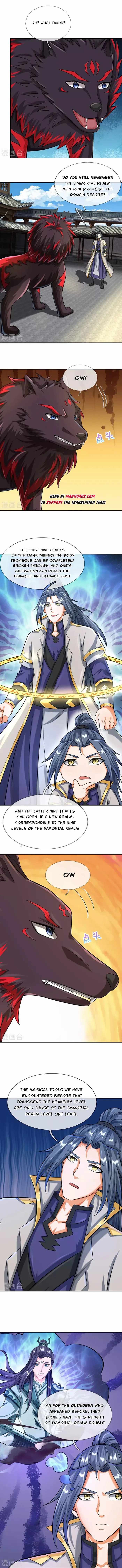Shenwu Tianzun - chapter-607 - Page 3