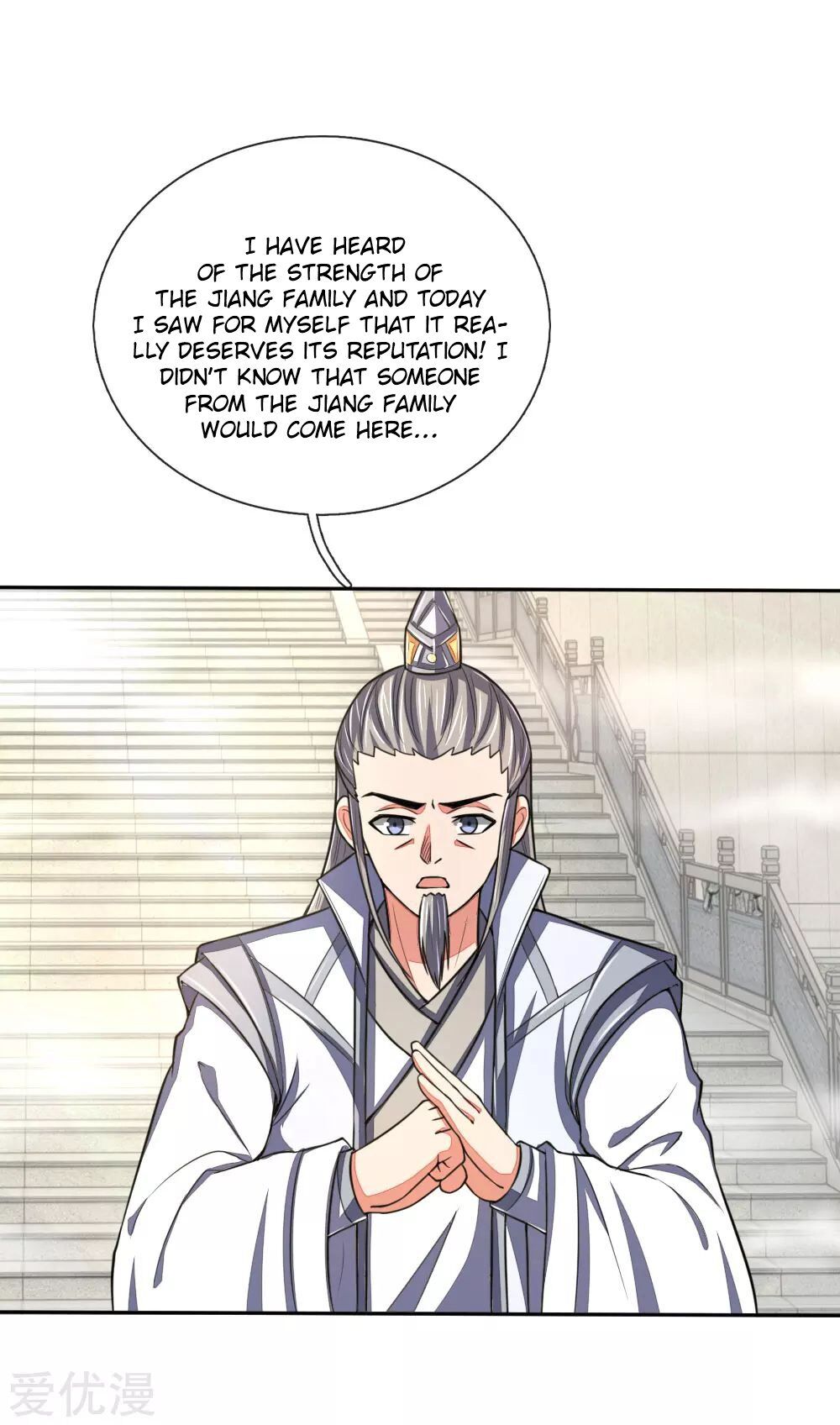 Shenwu Tianzun - chapter-61 - Page 7