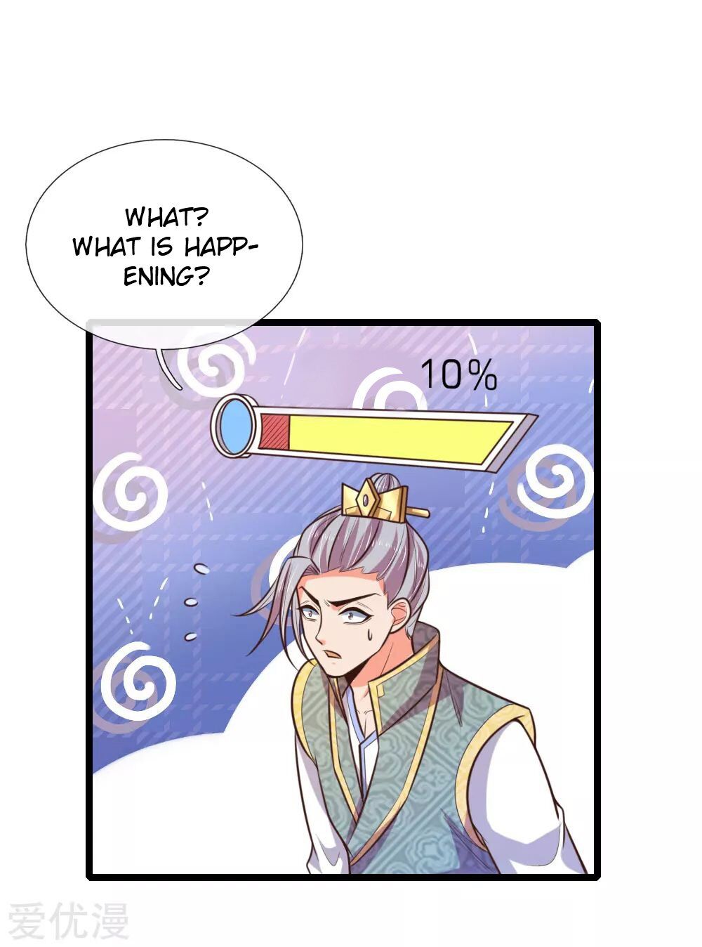 Shenwu Tianzun - chapter-62 - Page 16