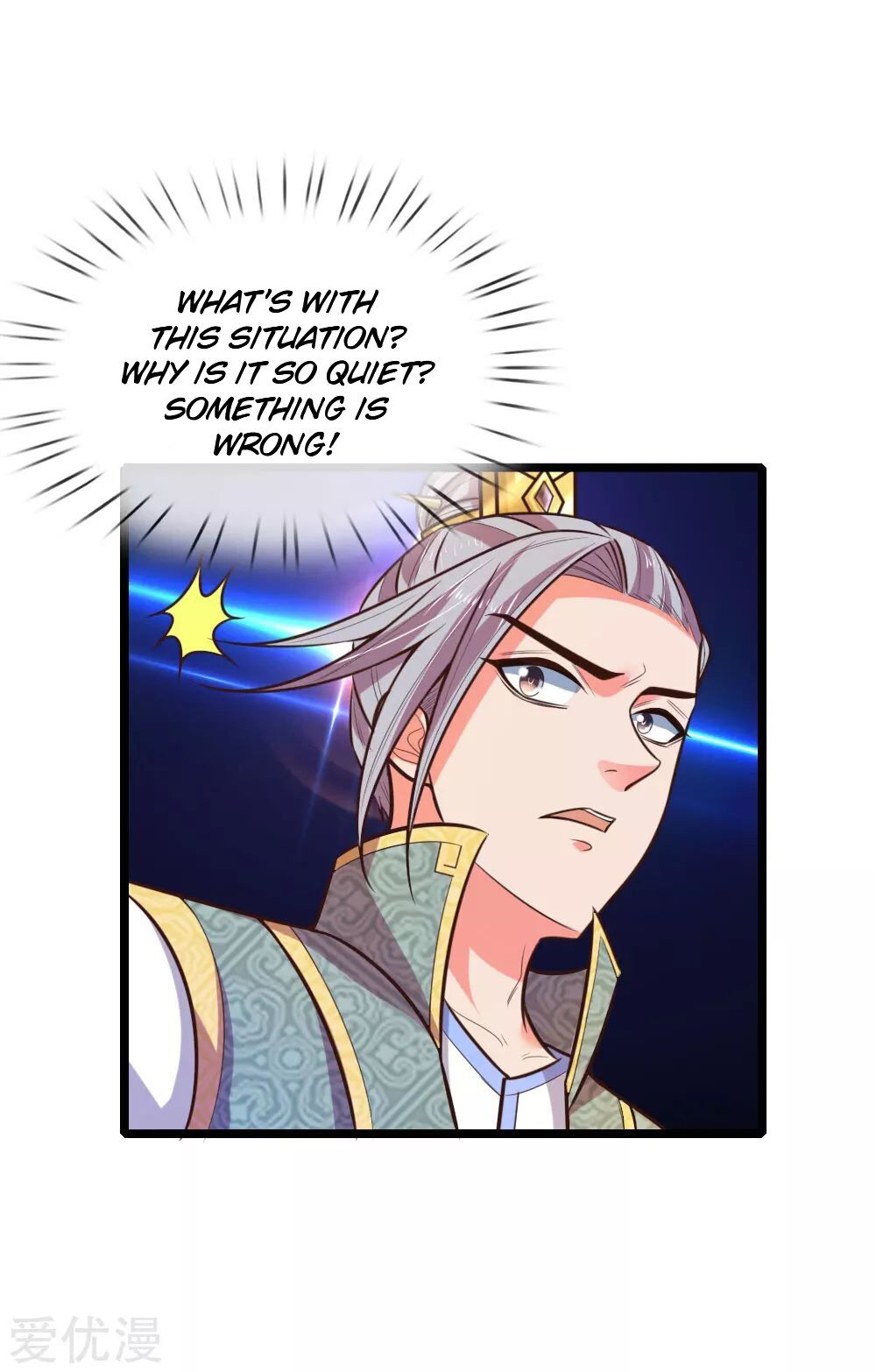 Shenwu Tianzun - chapter-62 - Page 5