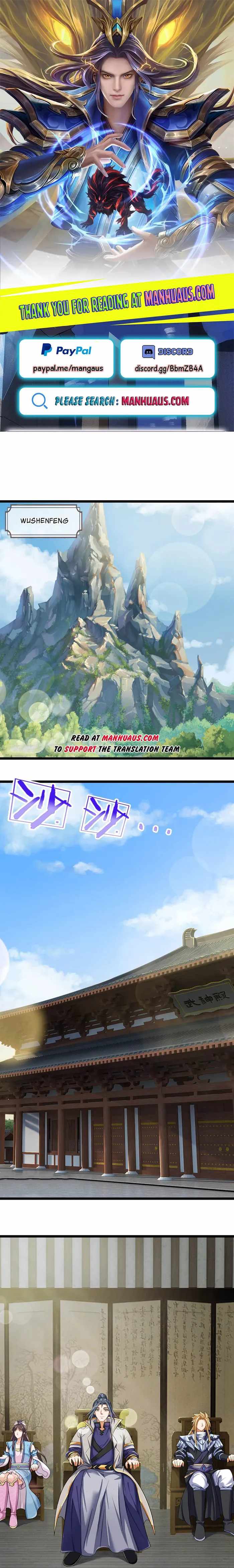 Shenwu Tianzun - chapter-642 - Page 1