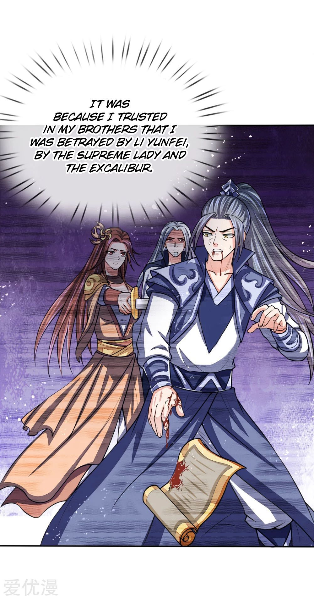 Shenwu Tianzun - chapter-65 - Page 12
