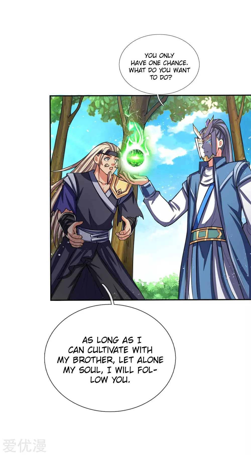 Shenwu Tianzun - chapter-65 - Page 13