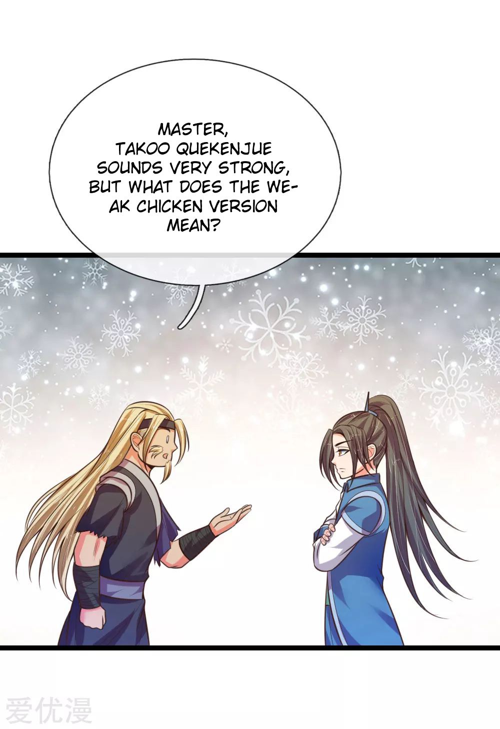 Shenwu Tianzun - chapter-66 - Page 19