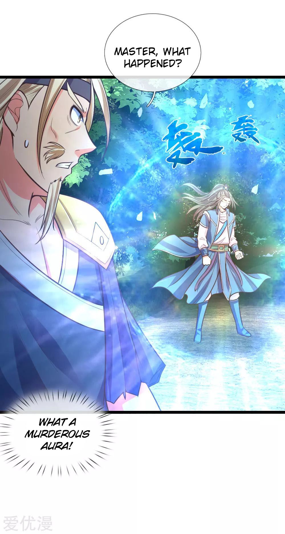 Shenwu Tianzun - chapter-67 - Page 7