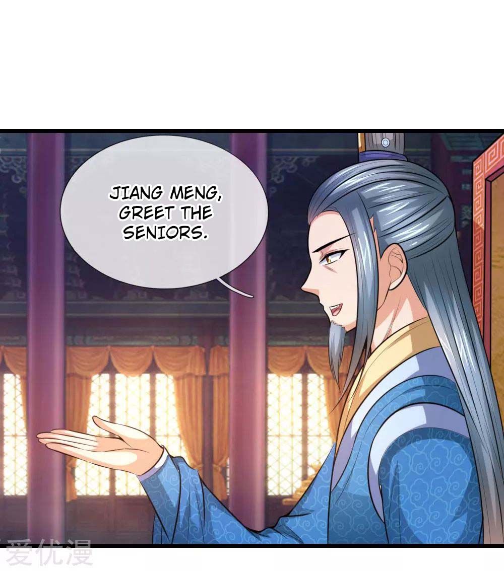Shenwu Tianzun - chapter-7 - Page 11