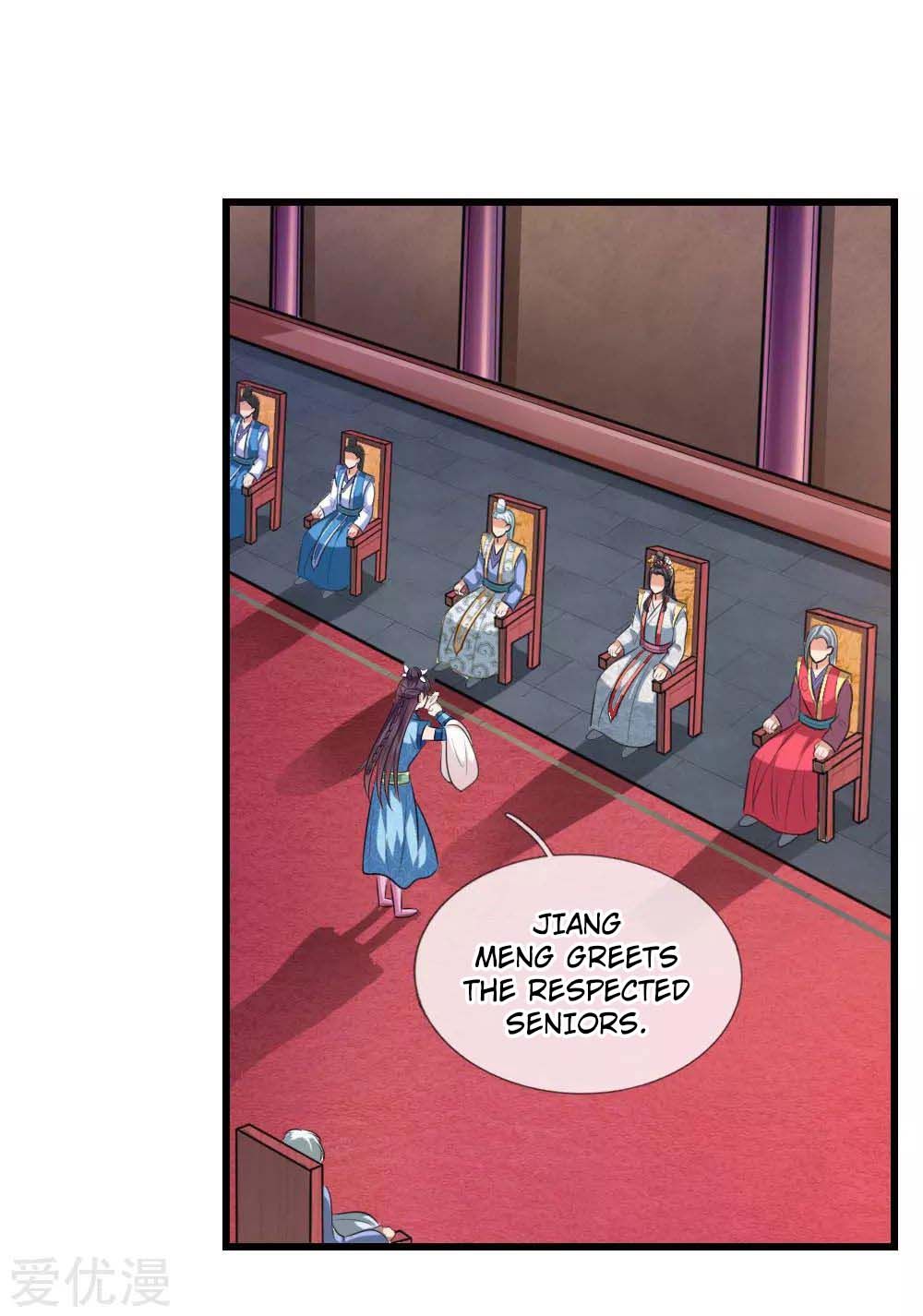 Shenwu Tianzun - chapter-7 - Page 12