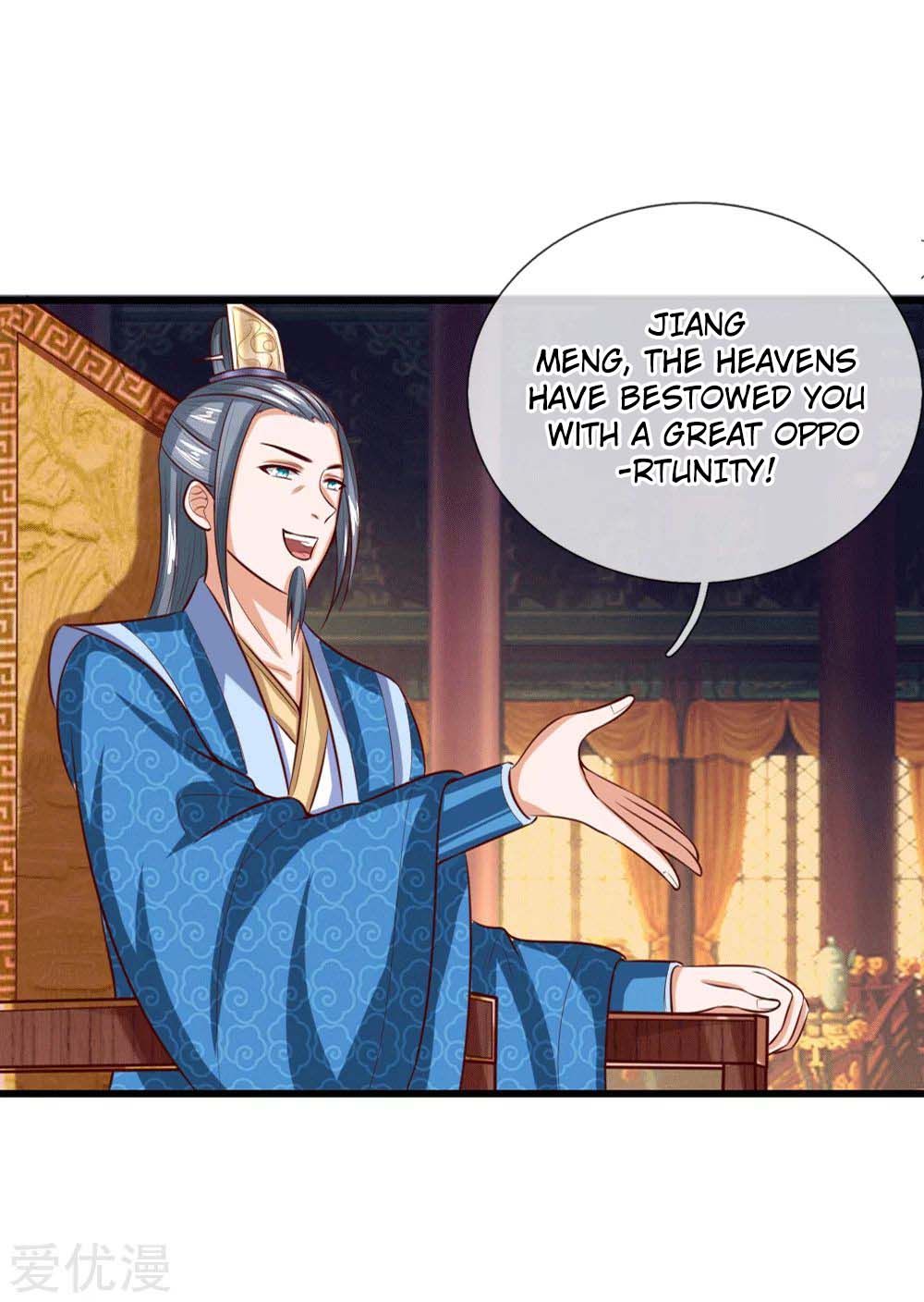 Shenwu Tianzun - chapter-7 - Page 14