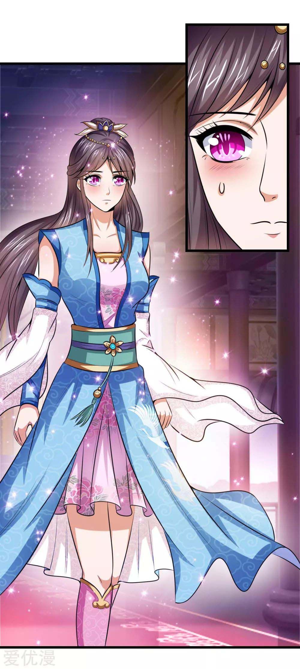 Shenwu Tianzun - chapter-7 - Page 8