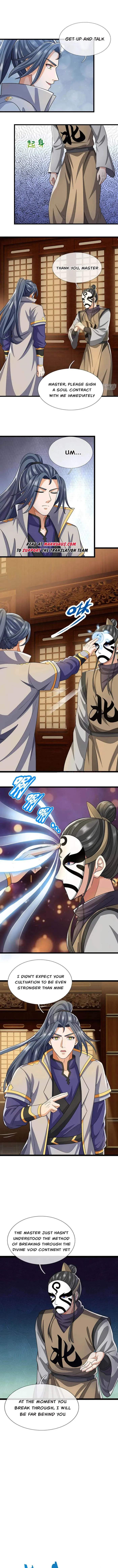Shenwu Tianzun - chapter-701 - Page 4