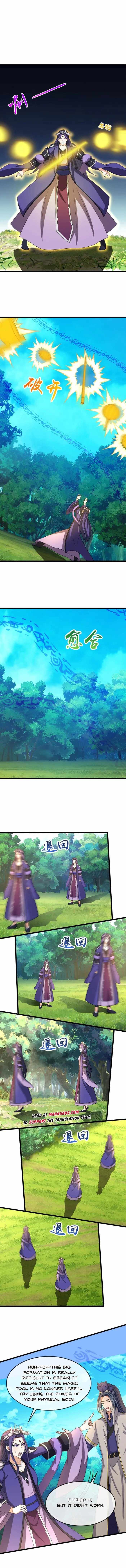 Shenwu Tianzun - chapter-738 - Page 4