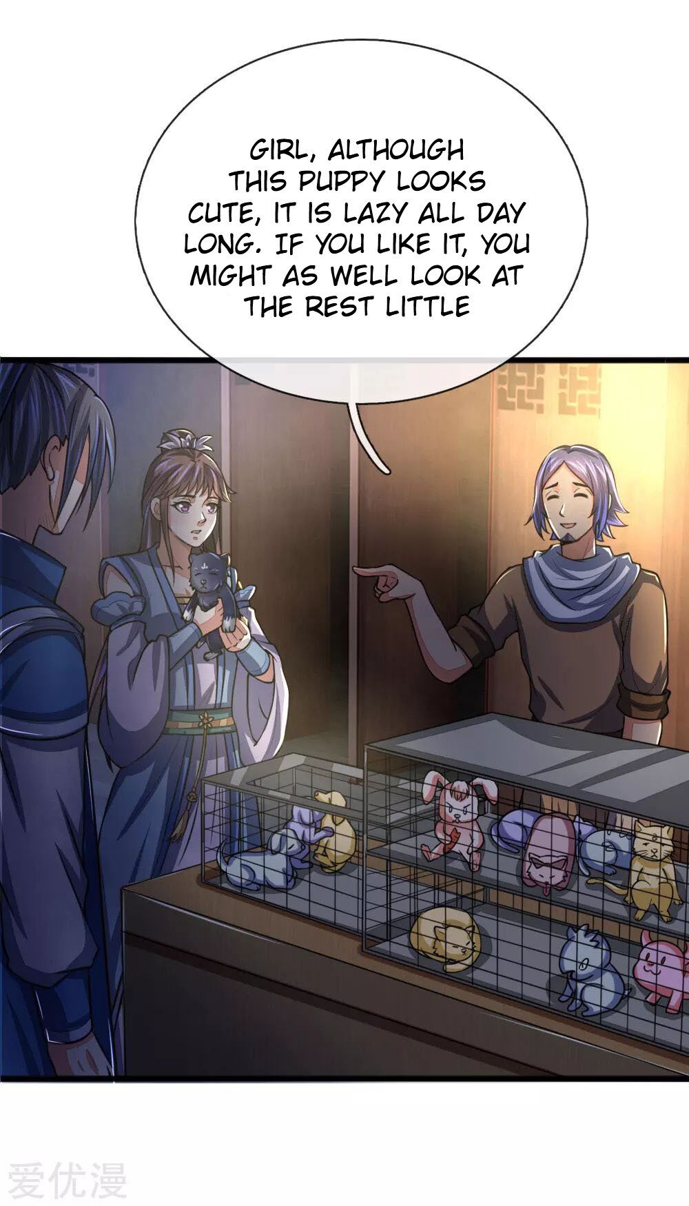 Shenwu Tianzun - chapter-74 - Page 1