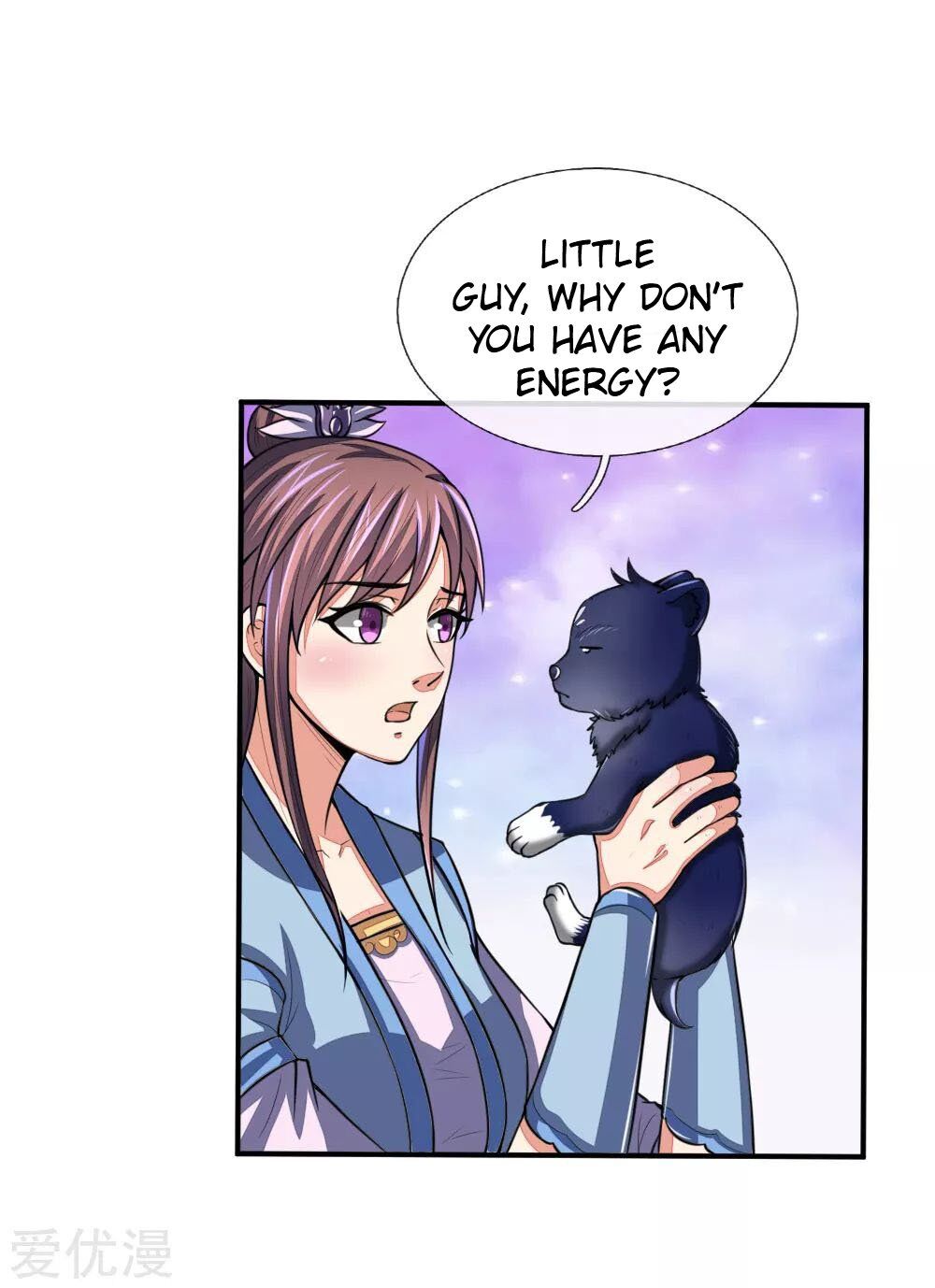 Shenwu Tianzun - chapter-74 - Page 2