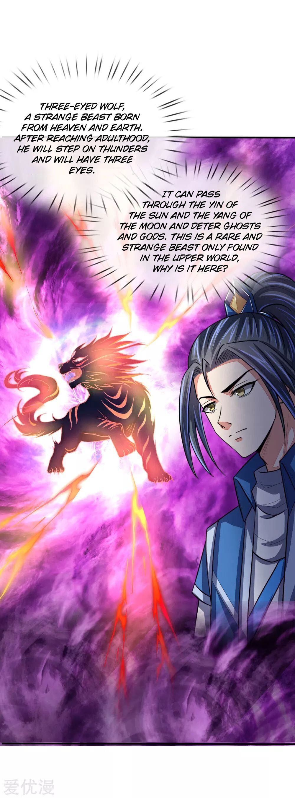 Shenwu Tianzun - chapter-74 - Page 3