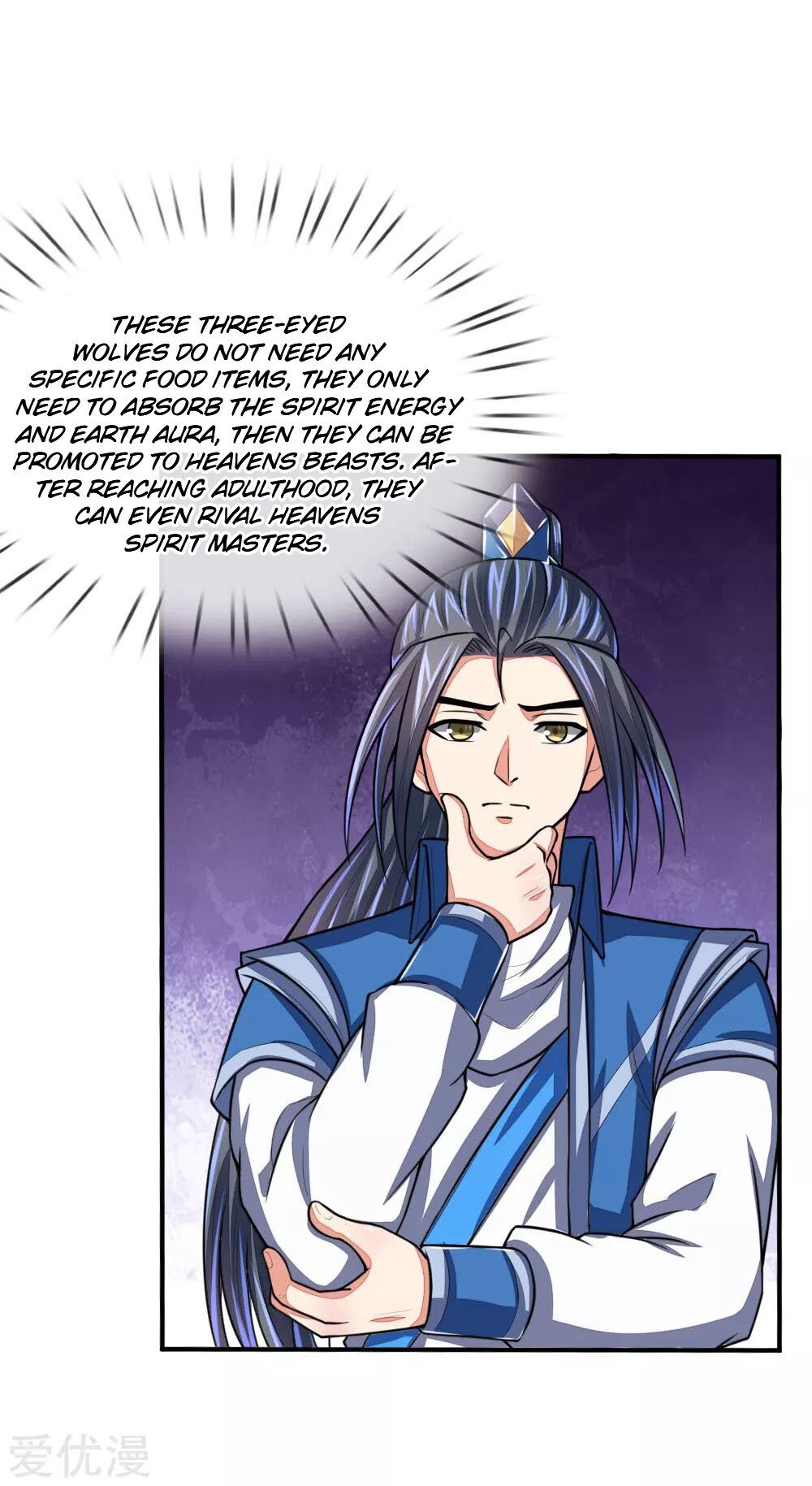 Shenwu Tianzun - chapter-74 - Page 4
