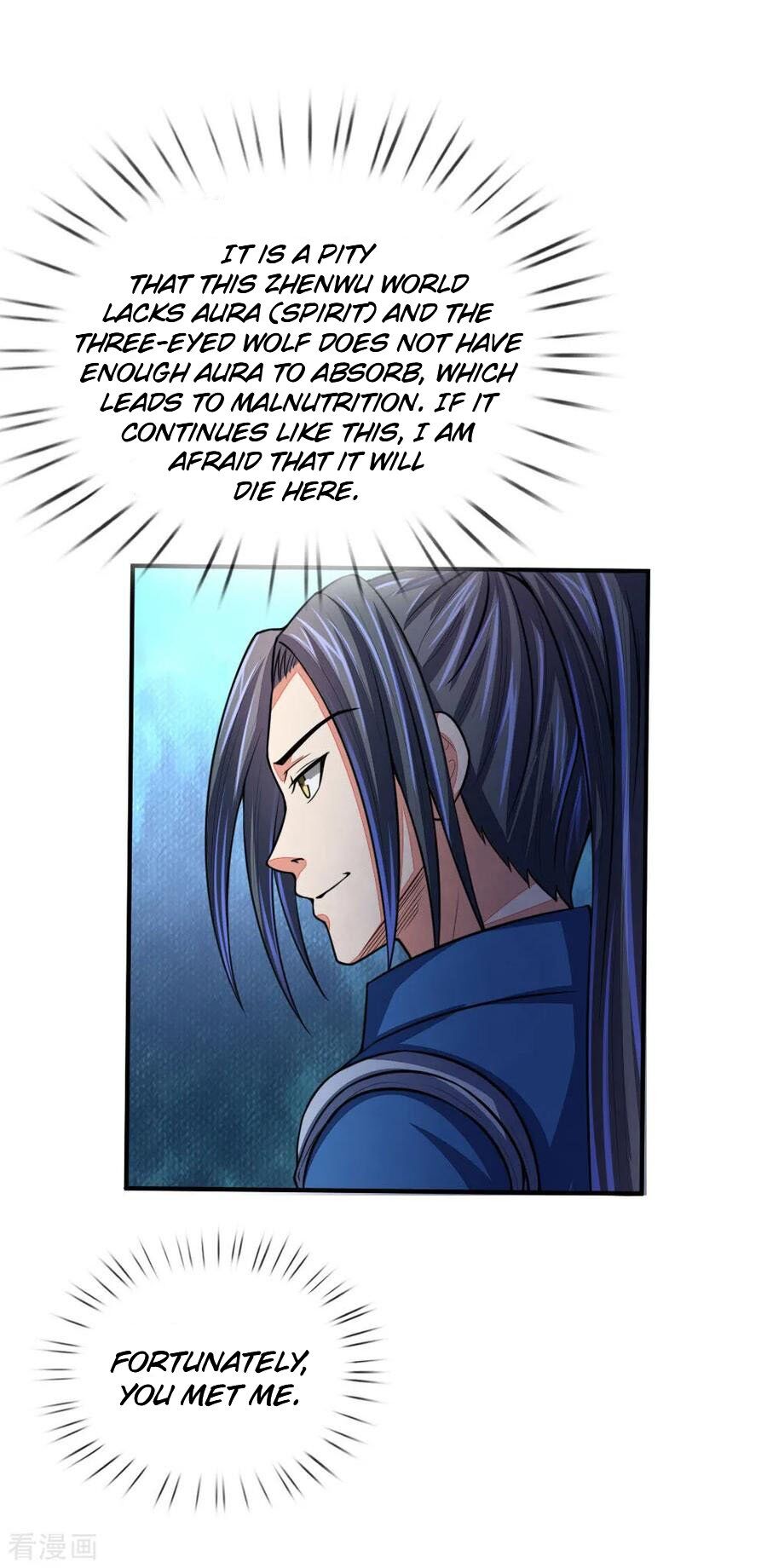 Shenwu Tianzun - chapter-74 - Page 6