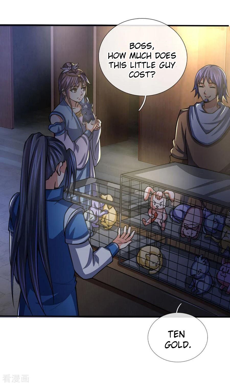 Shenwu Tianzun - chapter-74 - Page 7