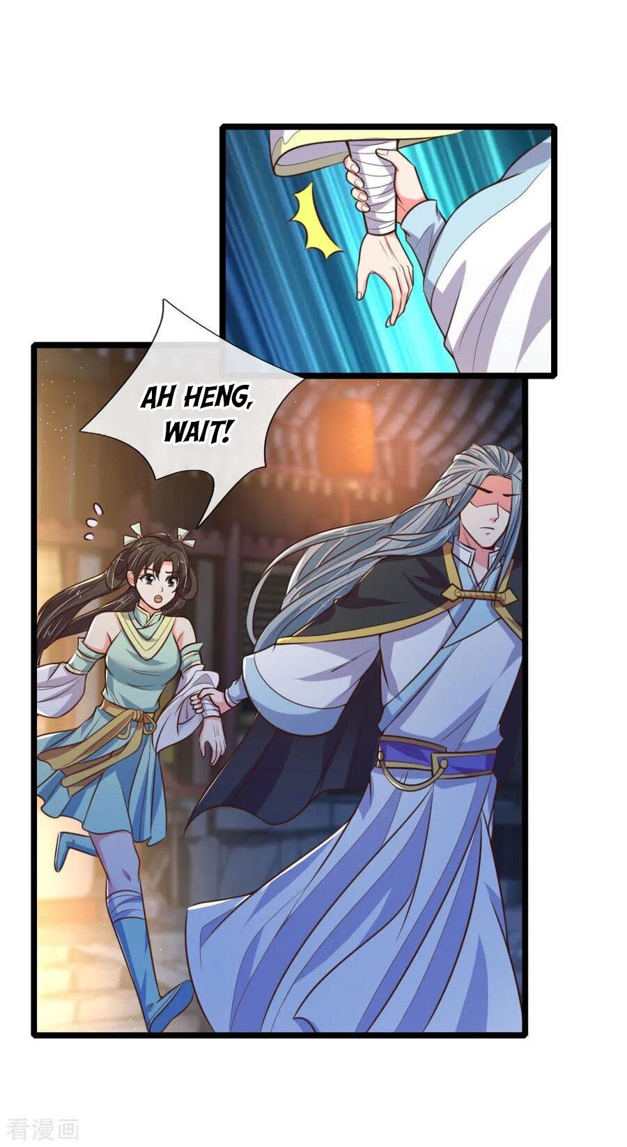 Shenwu Tianzun - chapter-75 - Page 11