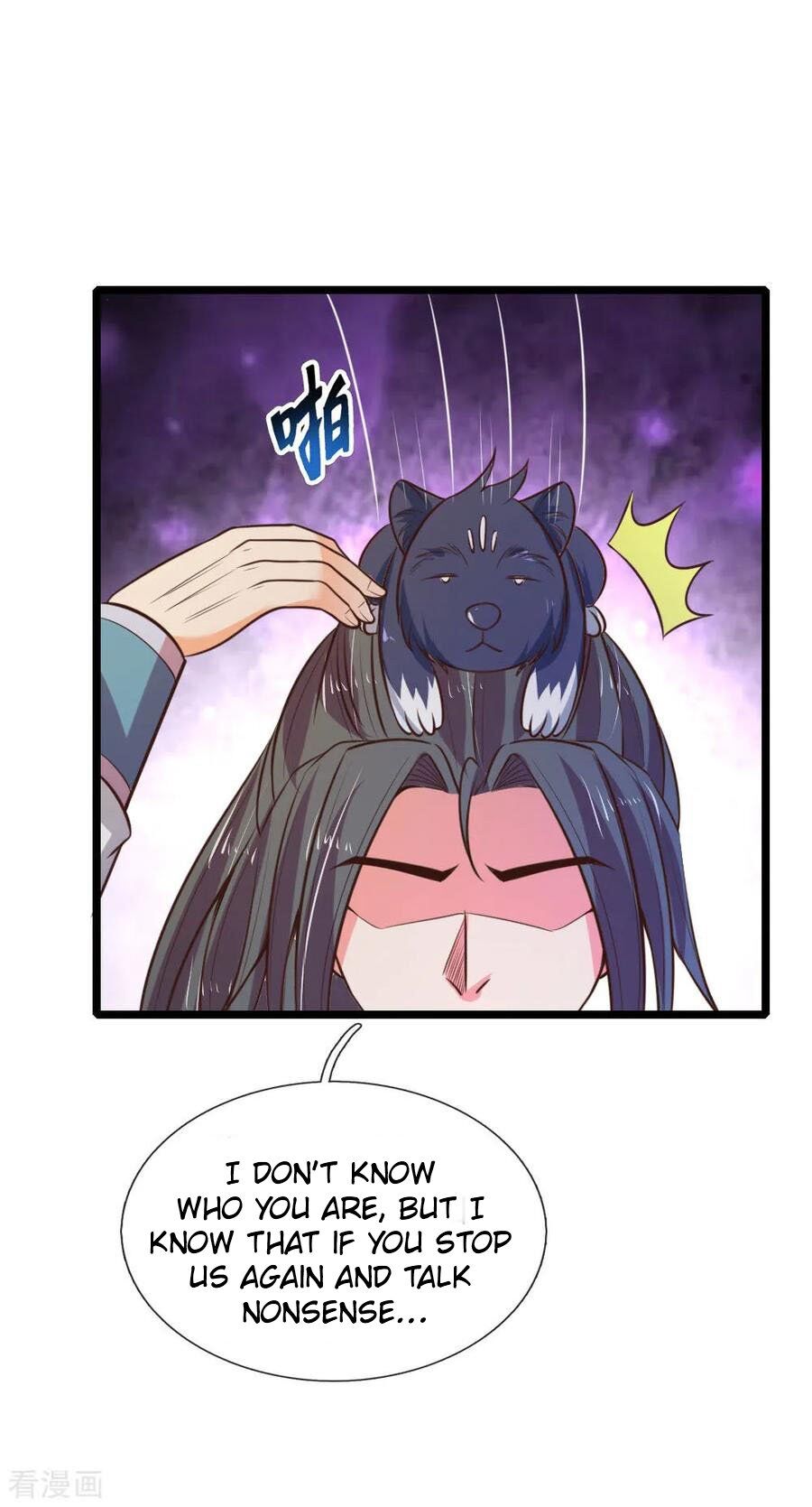 Shenwu Tianzun - chapter-75 - Page 3