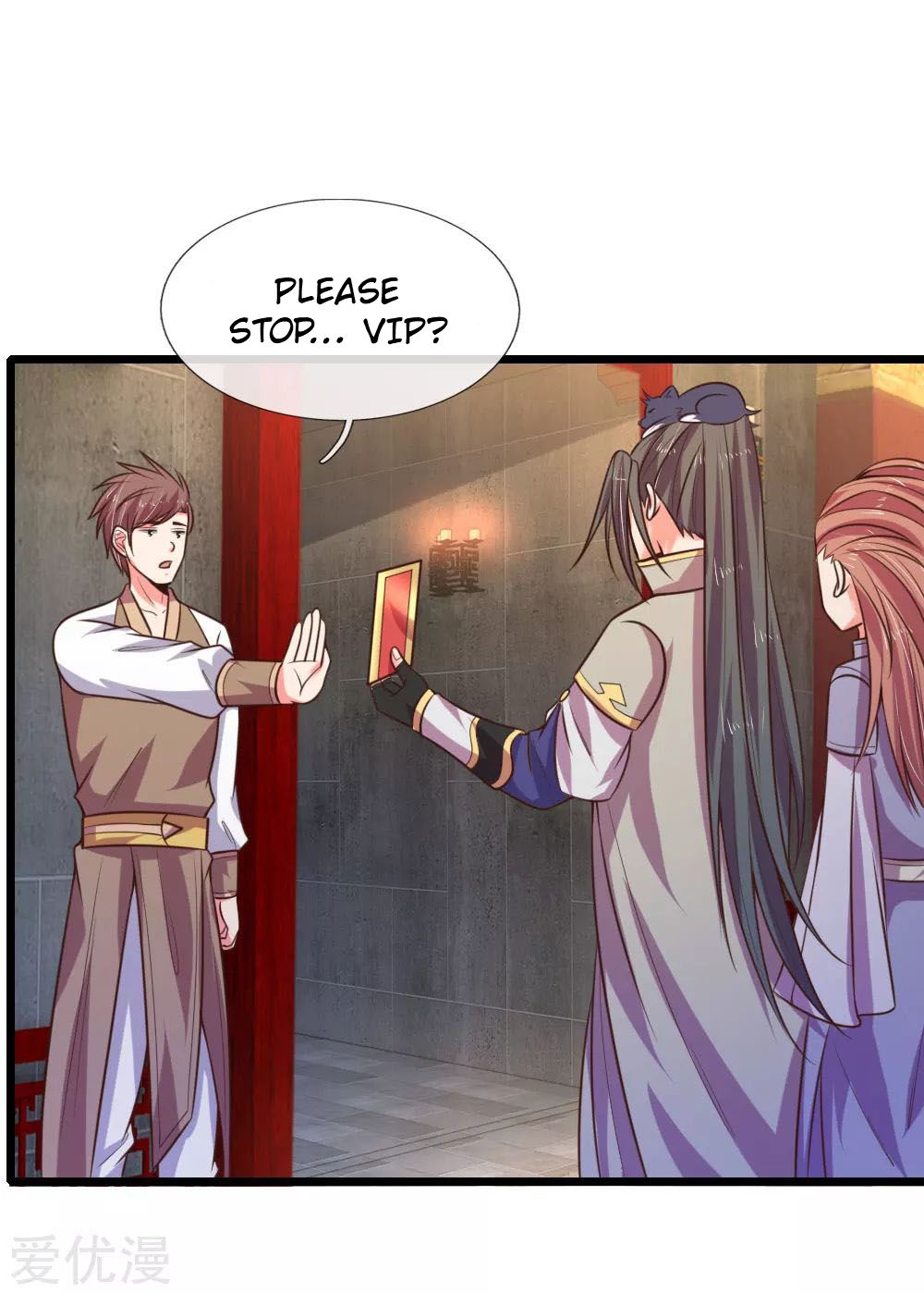 Shenwu Tianzun - chapter-77 - Page 2