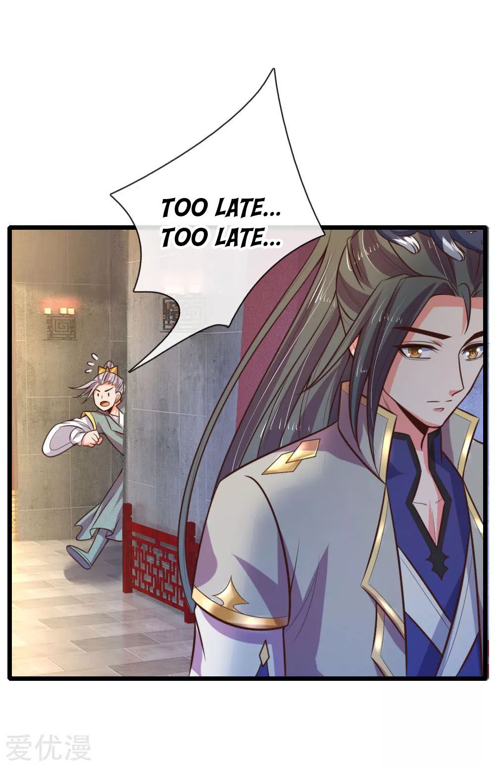 Shenwu Tianzun - chapter-77 - Page 4