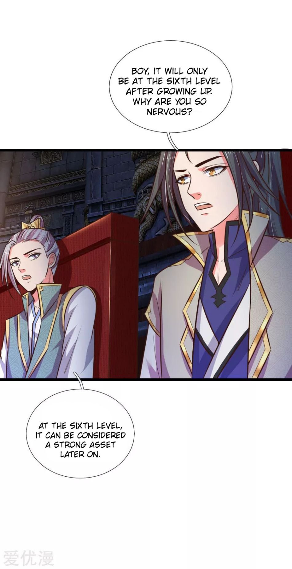 Shenwu Tianzun - chapter-79 - Page 17