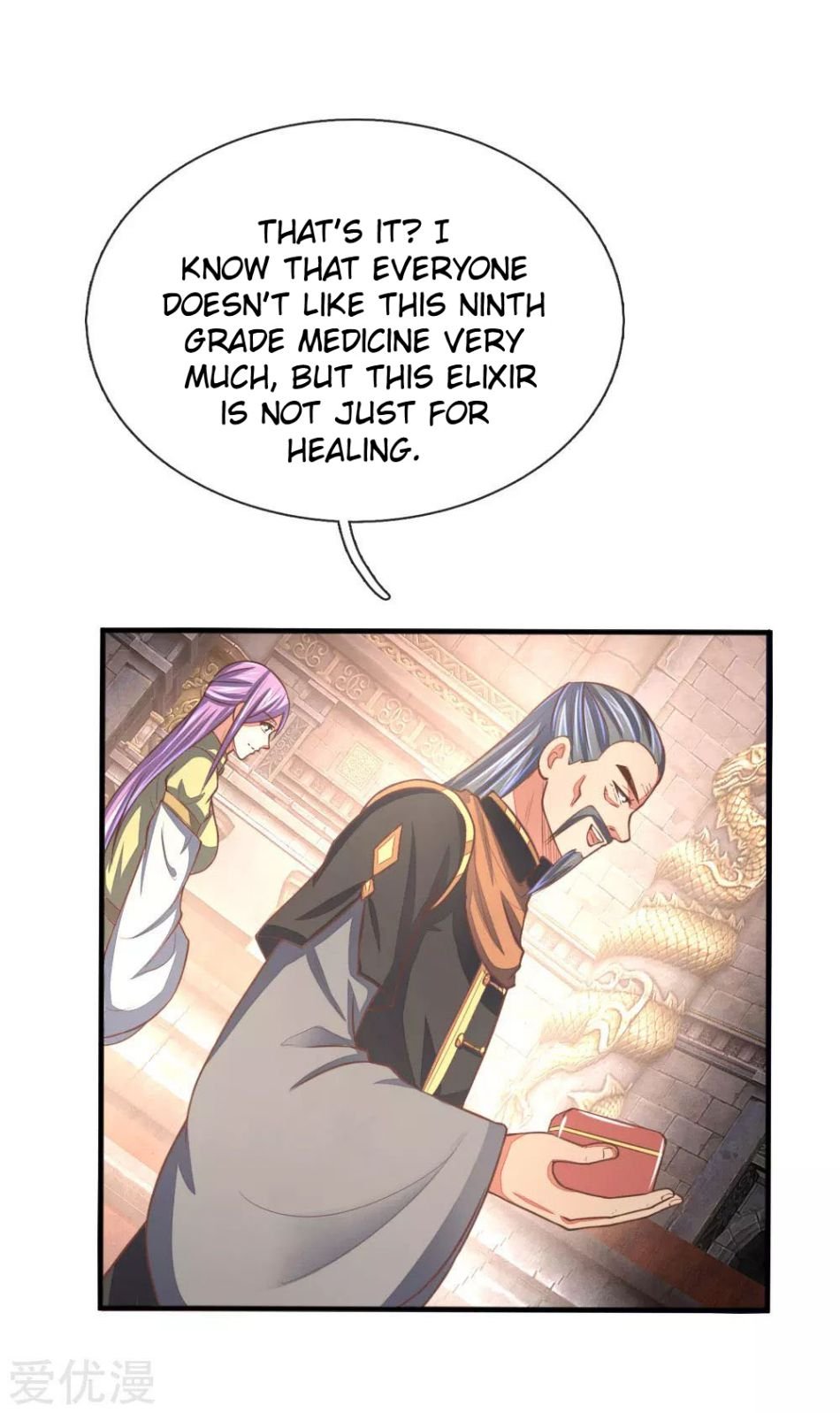 Shenwu Tianzun - chapter-79 - Page 2