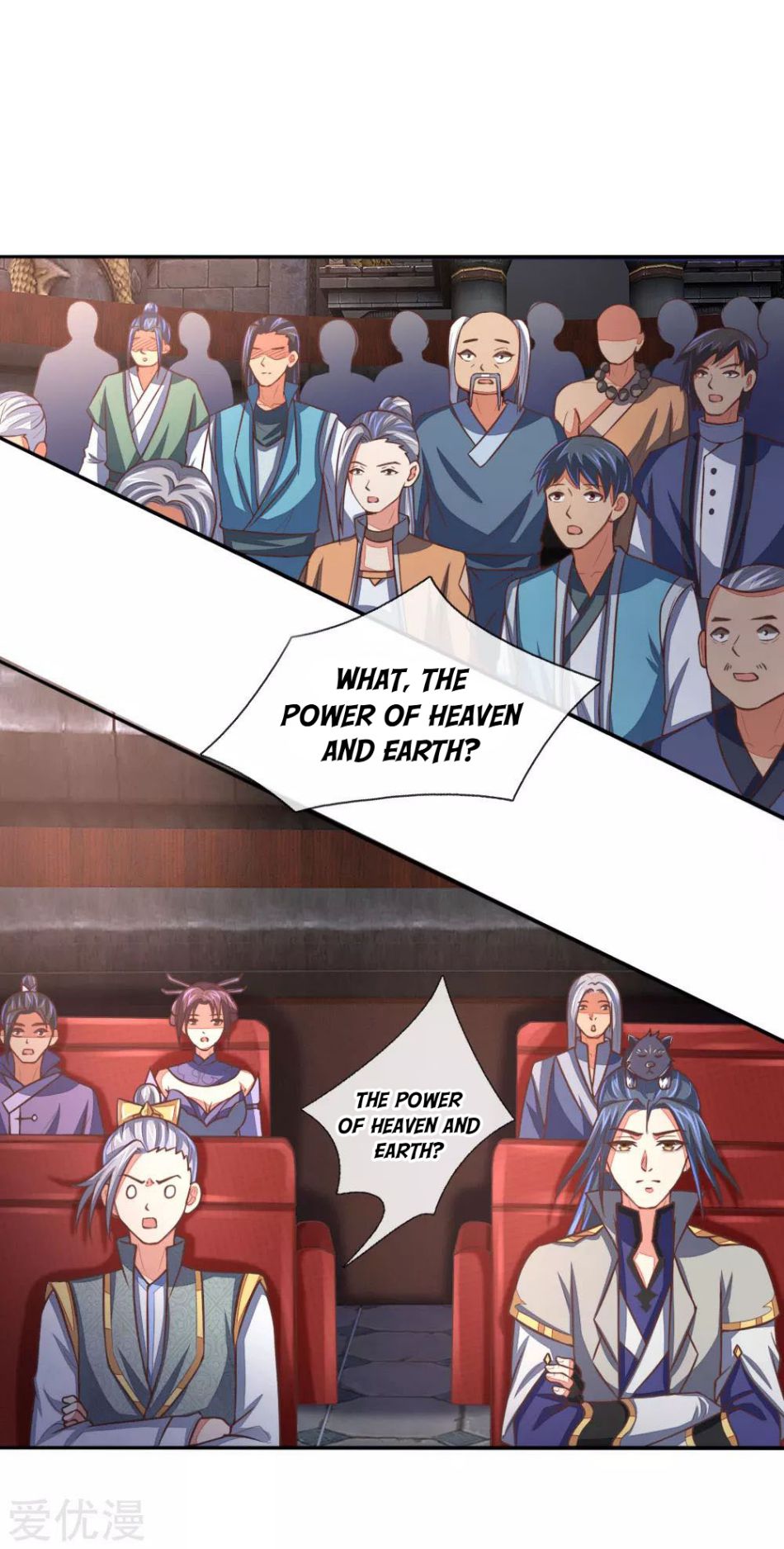 Shenwu Tianzun - chapter-79 - Page 4
