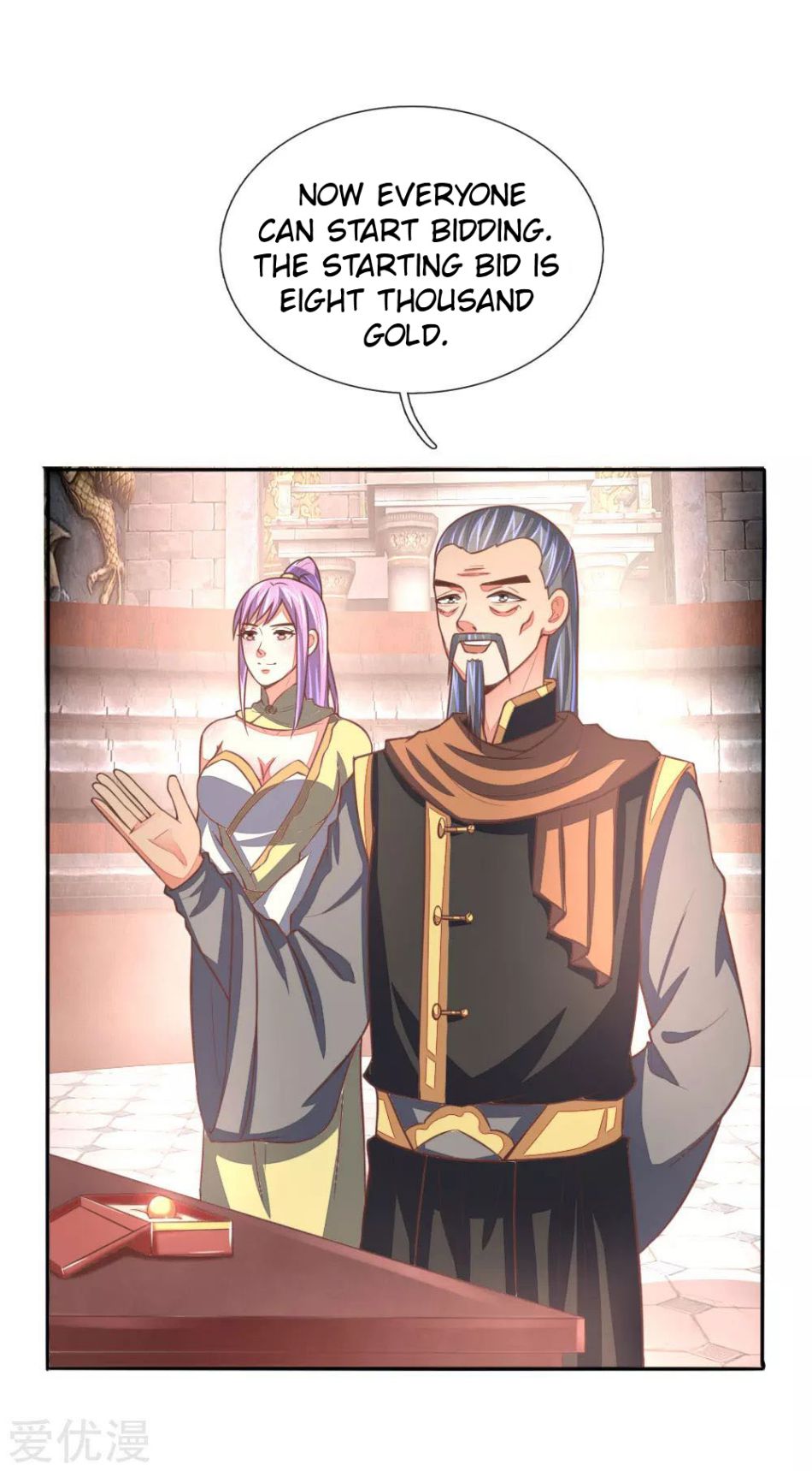 Shenwu Tianzun - chapter-79 - Page 6