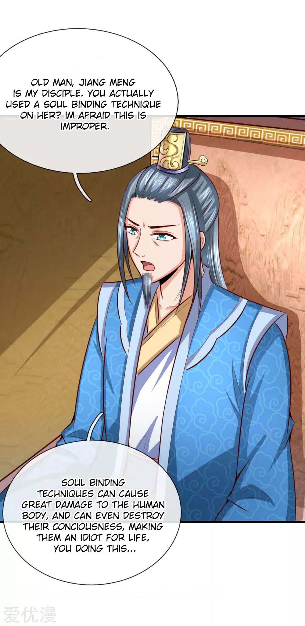 Shenwu Tianzun - chapter-8 - Page 12
