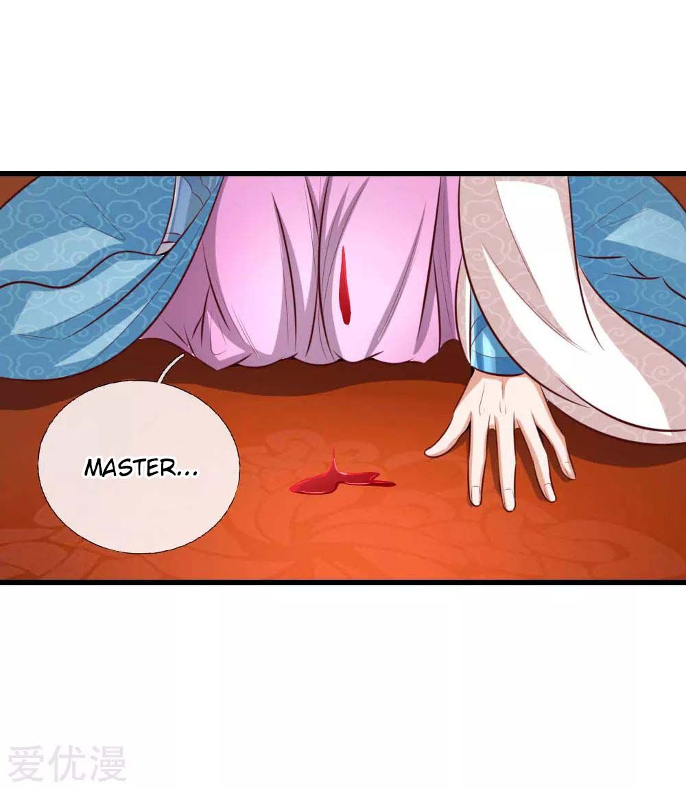 Shenwu Tianzun - chapter-8 - Page 2
