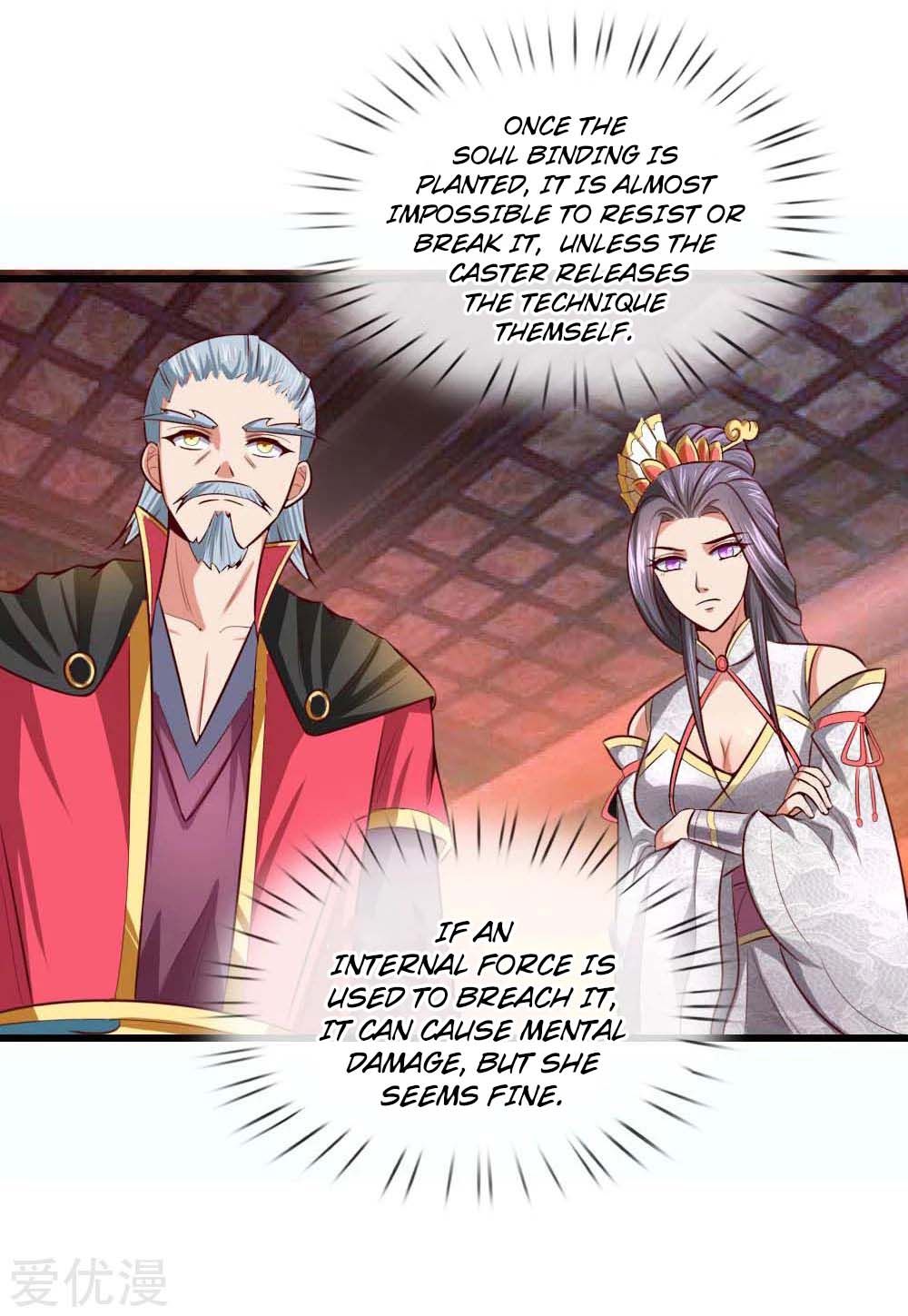 Shenwu Tianzun - chapter-8 - Page 22