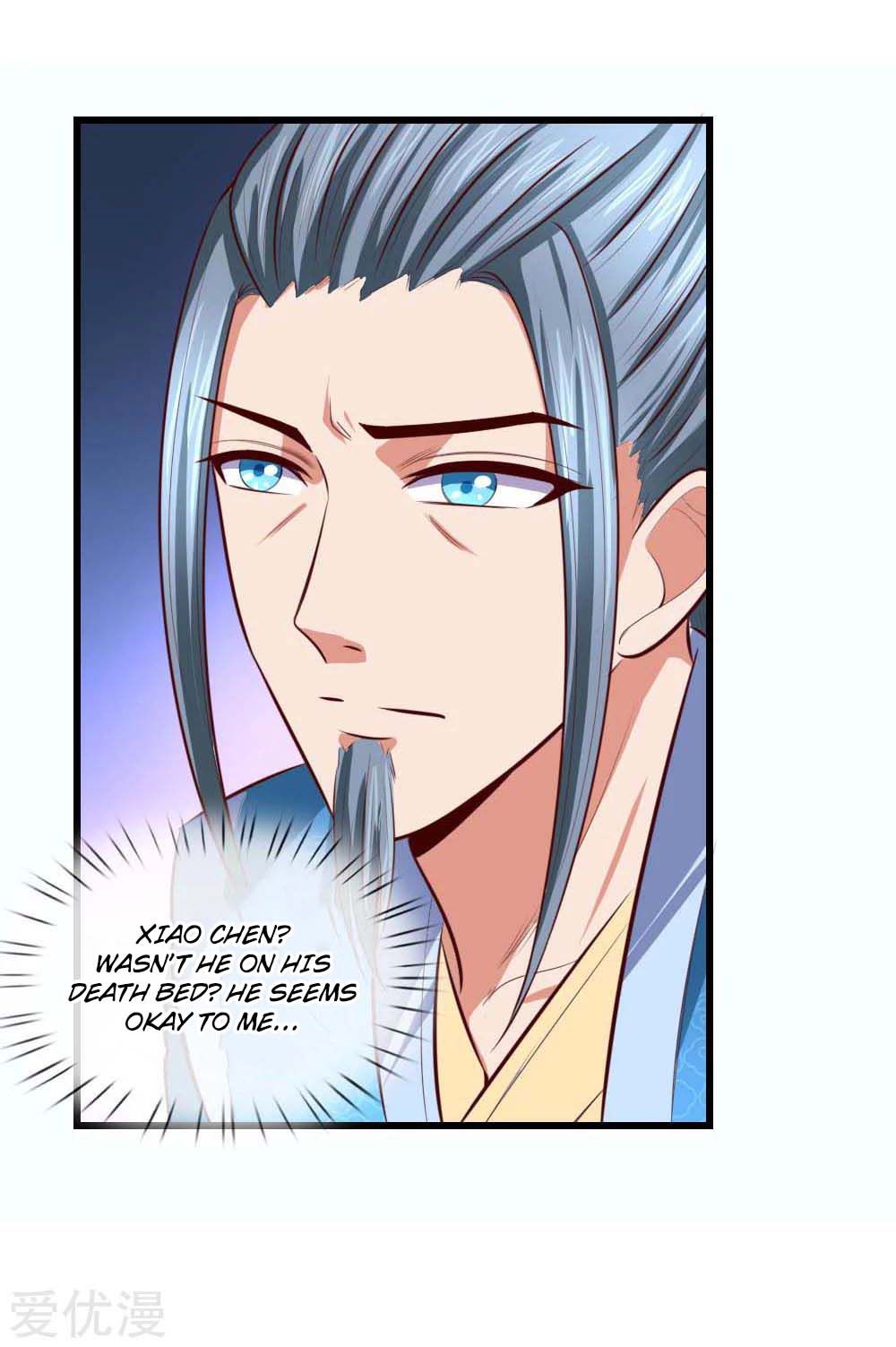 Shenwu Tianzun - chapter-8 - Page 23