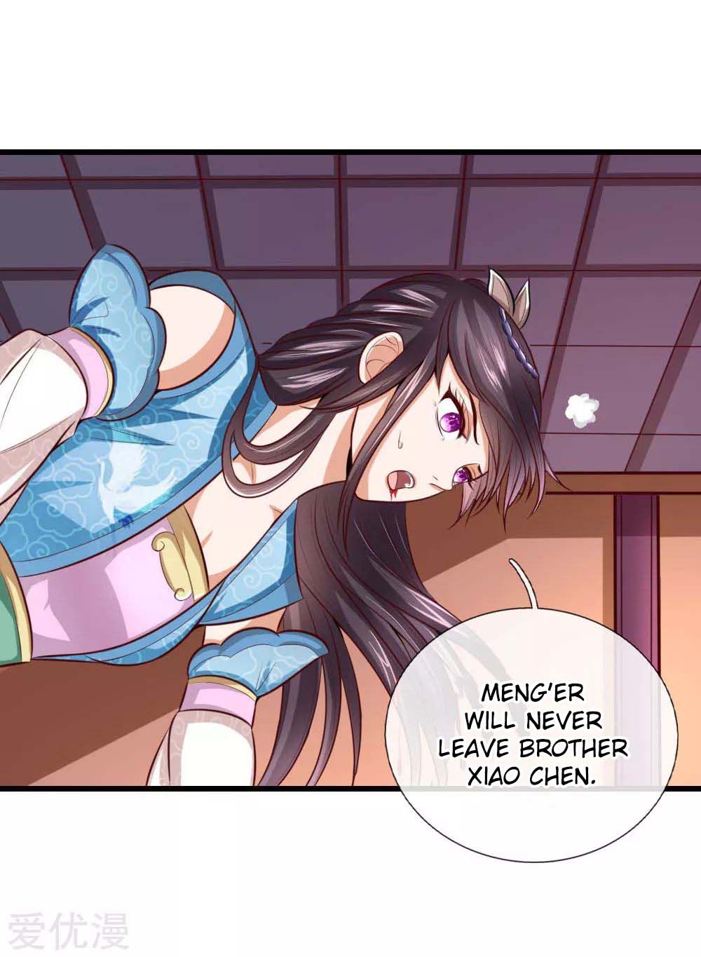 Shenwu Tianzun - chapter-8 - Page 3