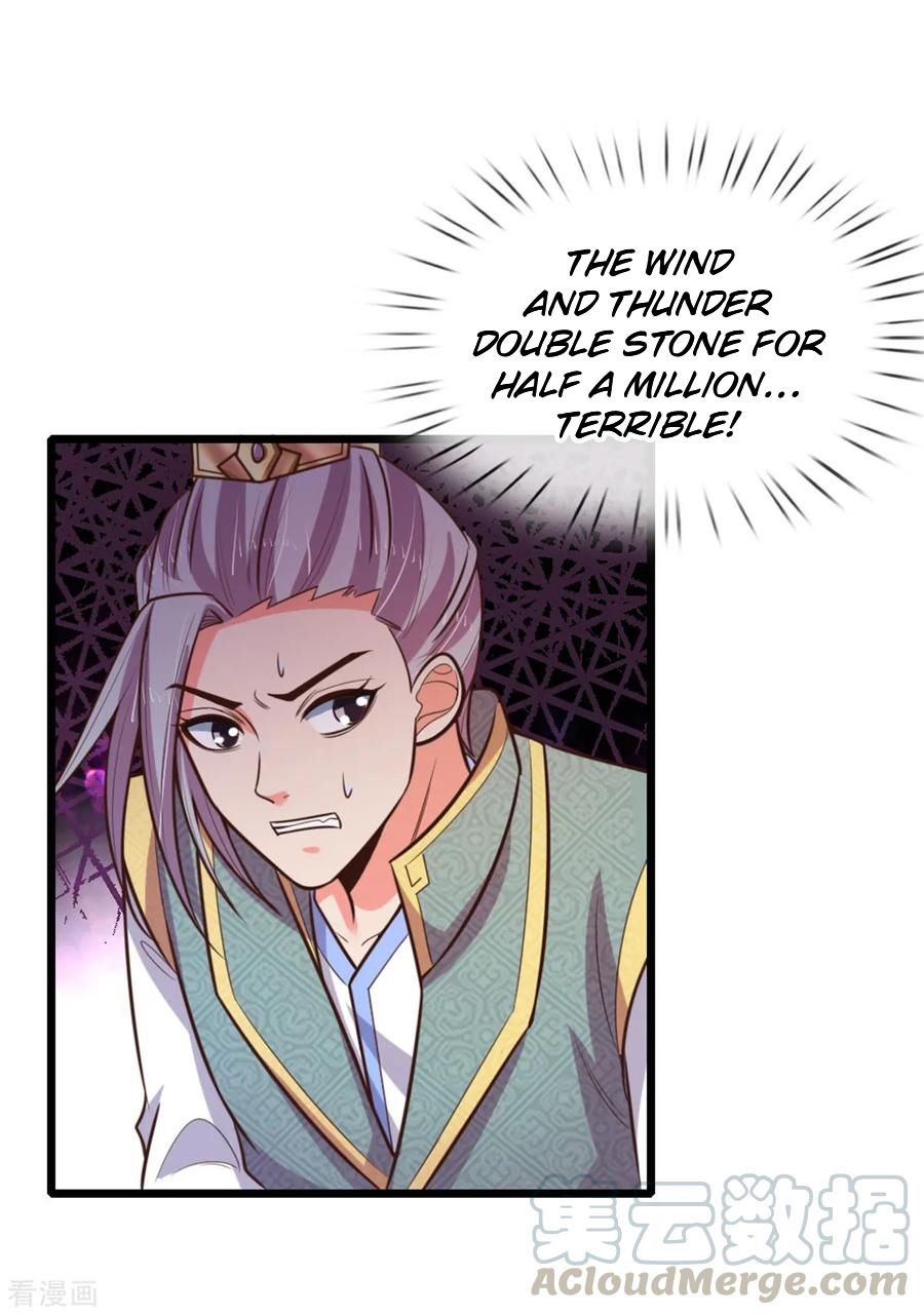 Shenwu Tianzun - chapter-81 - Page 4