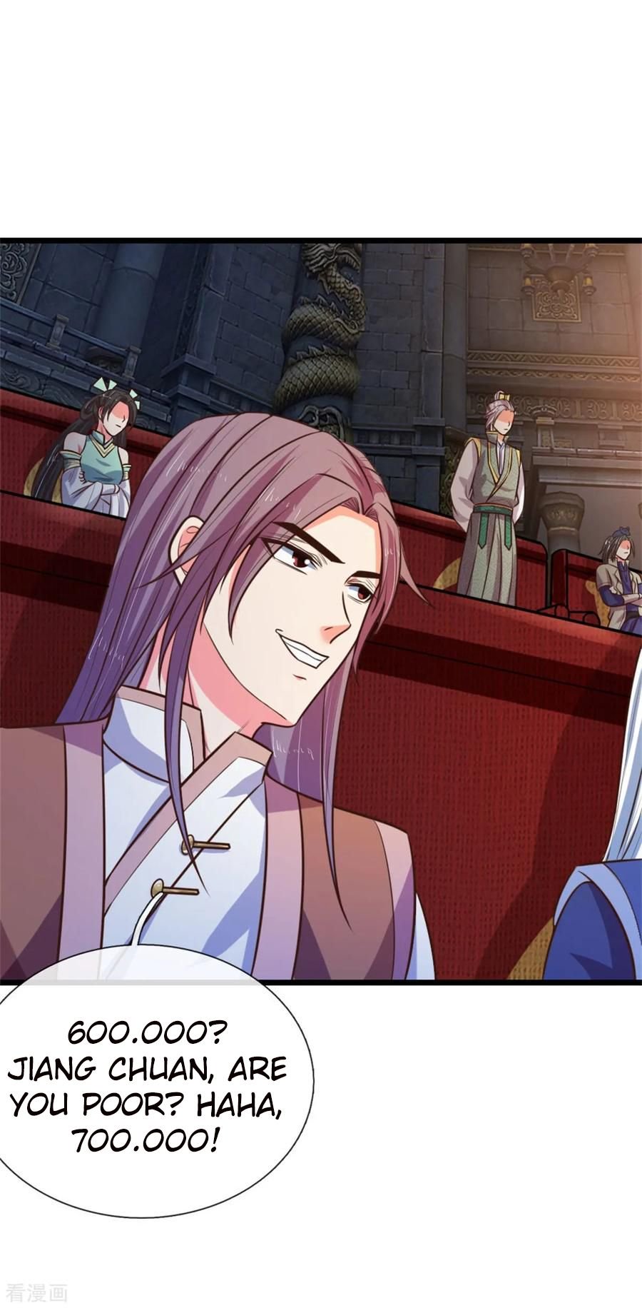 Shenwu Tianzun - chapter-83 - Page 7