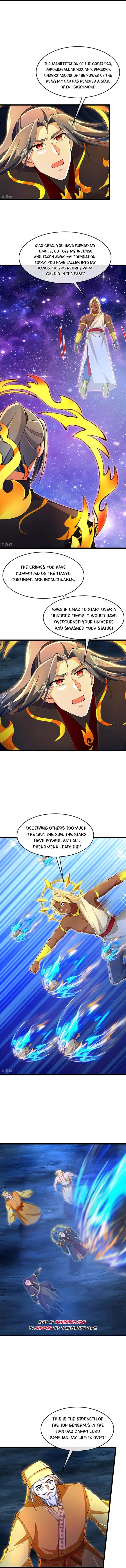 Shenwu Tianzun - chapter-832 - Page 3