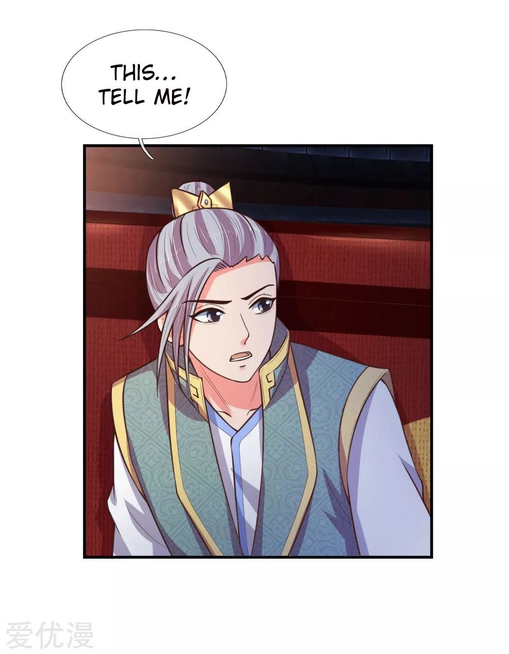 Shenwu Tianzun - chapter-84 - Page 3