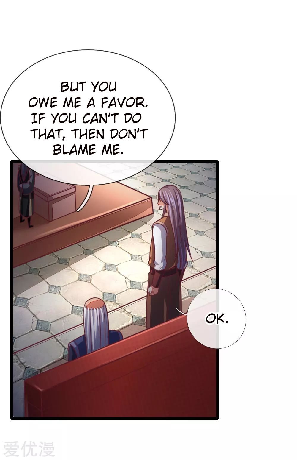 Shenwu Tianzun - chapter-84 - Page 8