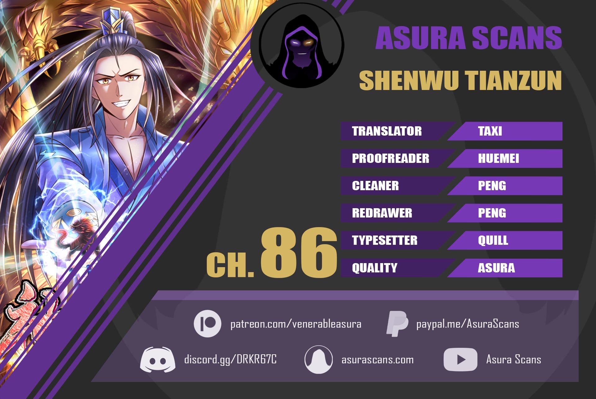 Shenwu Tianzun - chapter-86 - Page 1