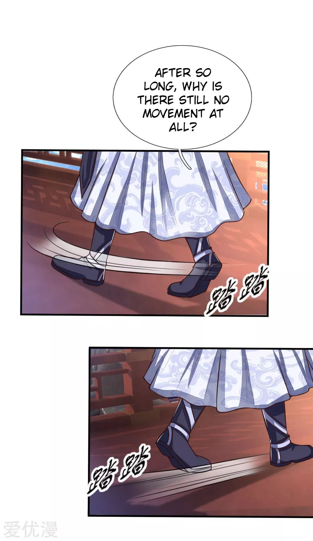 Shenwu Tianzun - chapter-86 - Page 16