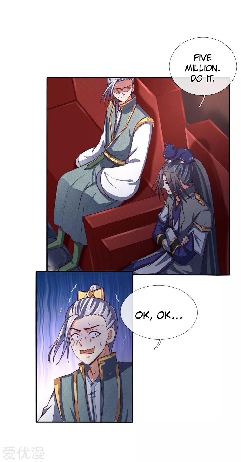 Shenwu Tianzun - chapter-86 - Page 2