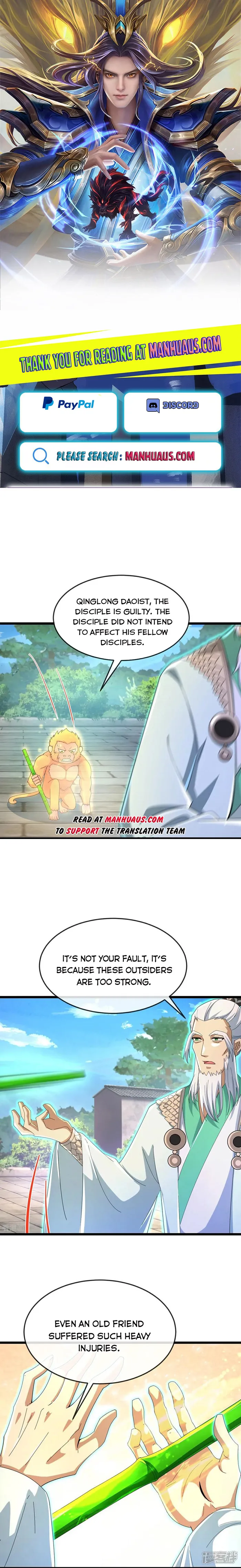 Shenwu Tianzun - chapter-861 - Page 1