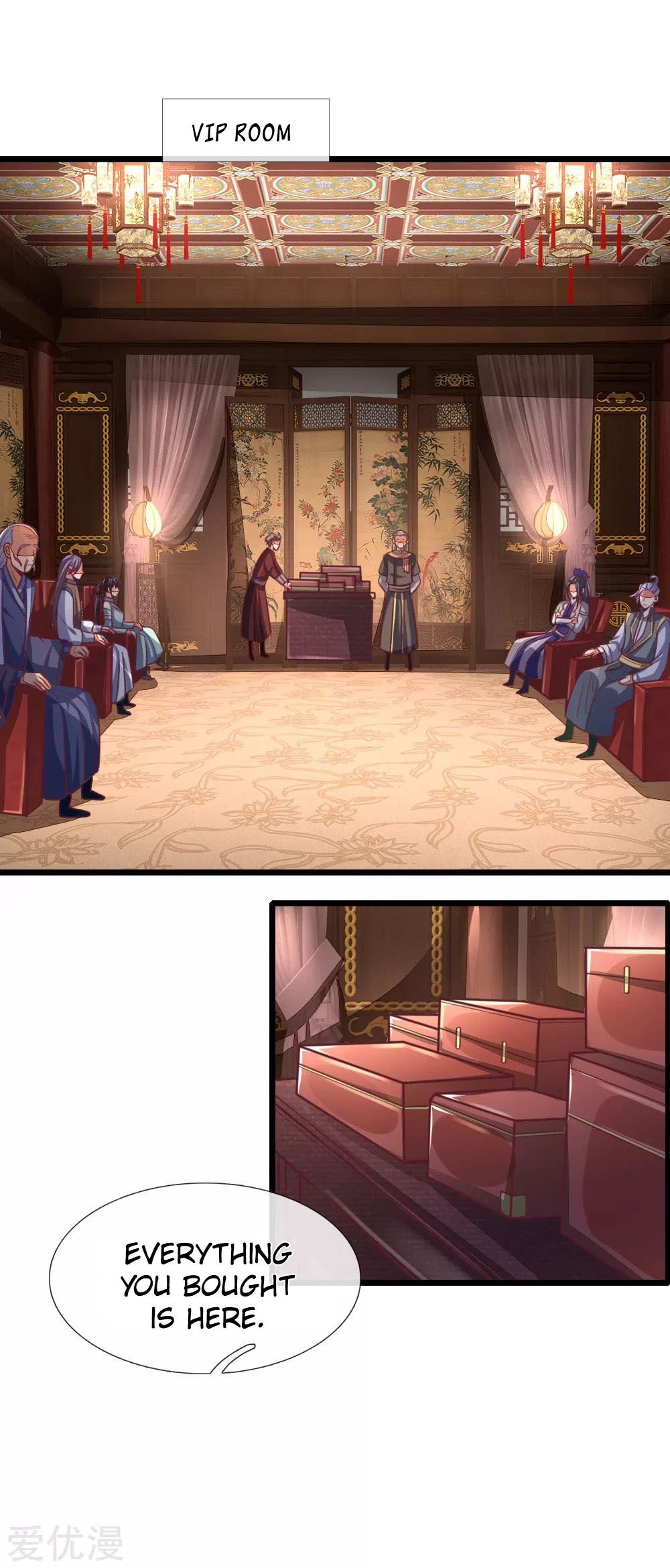 Shenwu Tianzun - chapter-88 - Page 3
