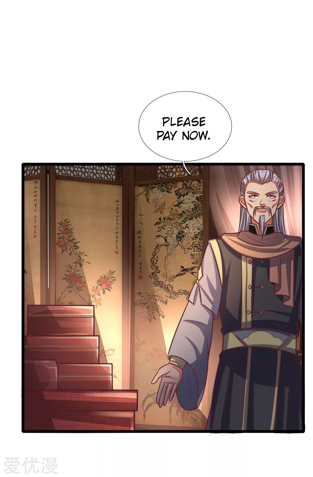 Shenwu Tianzun - chapter-88 - Page 4