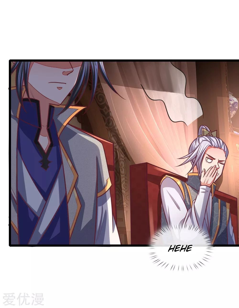 Shenwu Tianzun - chapter-88 - Page 8