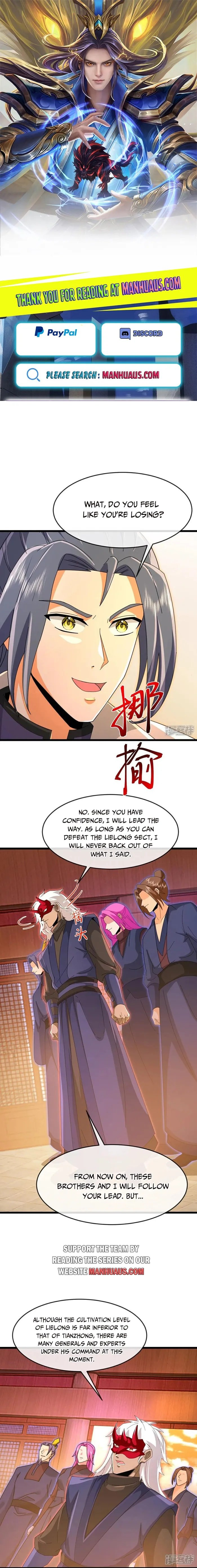 Shenwu Tianzun - chapter-884 - Page 1